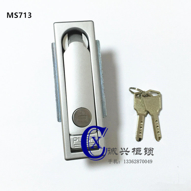 Electric cabinet door lock MS713 chassis cabinet door lock power facility door lock distribution box plane lock