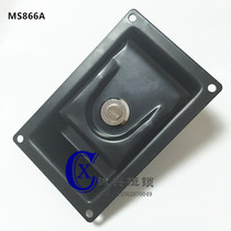 Anti-speaker device door lock electric cabinet flat lock MS866A engine group door lock distribution box control cabinet panel lock