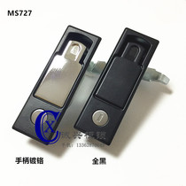 Air purifier door lock electric cabinet Flat lock MS727 eco-friendly equipment door lock distribution box control cabinet panel lock