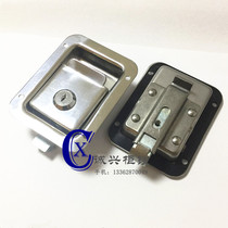 Electric Cabinet Case Panel Lock Stainless Steel Flat Lock MS858-2 Caravan Lock Sanitation Car Sweeping Car Spill Water Tanker Door Lock