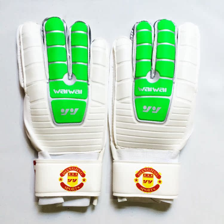 Gants de foot - Ref 2589998 Image 12