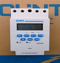 Zhengtai microcomputer time control switch 220V automatic timer 16 on 16 off KG316T automatic switch control