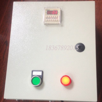 Customized 220V380V digital display high-power countdown cycle control box intelligent timing automatic timing switch