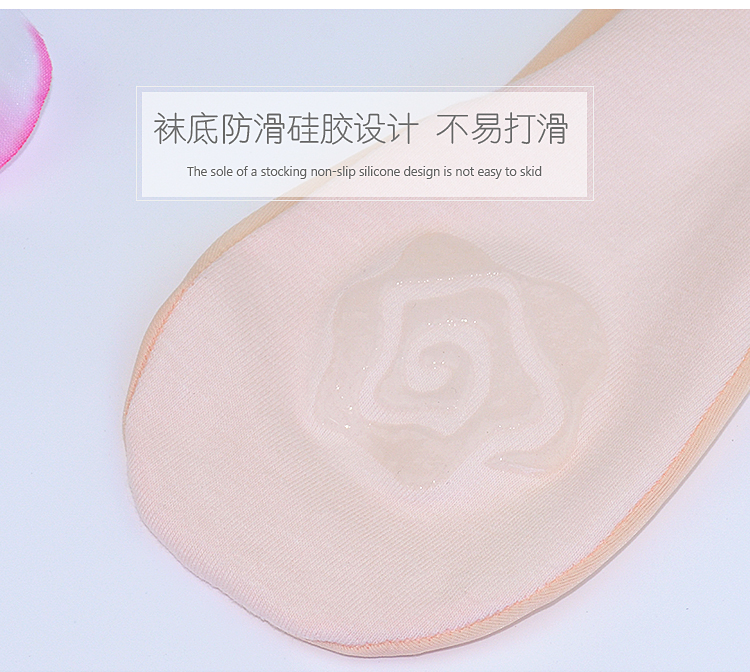 Băng lụa vớ thuyền nữ vô hình sâu miệng mùa hè siêu mỏng non-slip silicone vớ ngắn cotton dưới Hàn Quốc giày đơn vớ