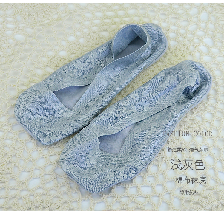 Vớ ren nữ nông miệng vô hình mùa xuân và mùa hè vớ mỏng silicone chống trượt cotton đáy vớ đặt vớ Hàn Quốc tất kháng khuẩn 
