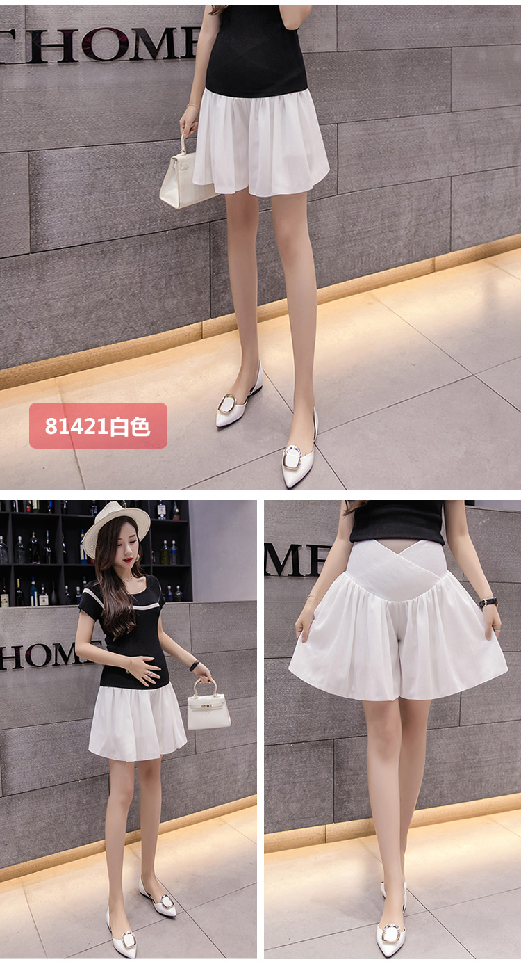 Phụ nữ mang thai quần short mùa hè mô hình 2018 mới thời trang chiffon quần lỏng dạ dày nâng phần mỏng xà cạp bên ngoài mặc mùa hè