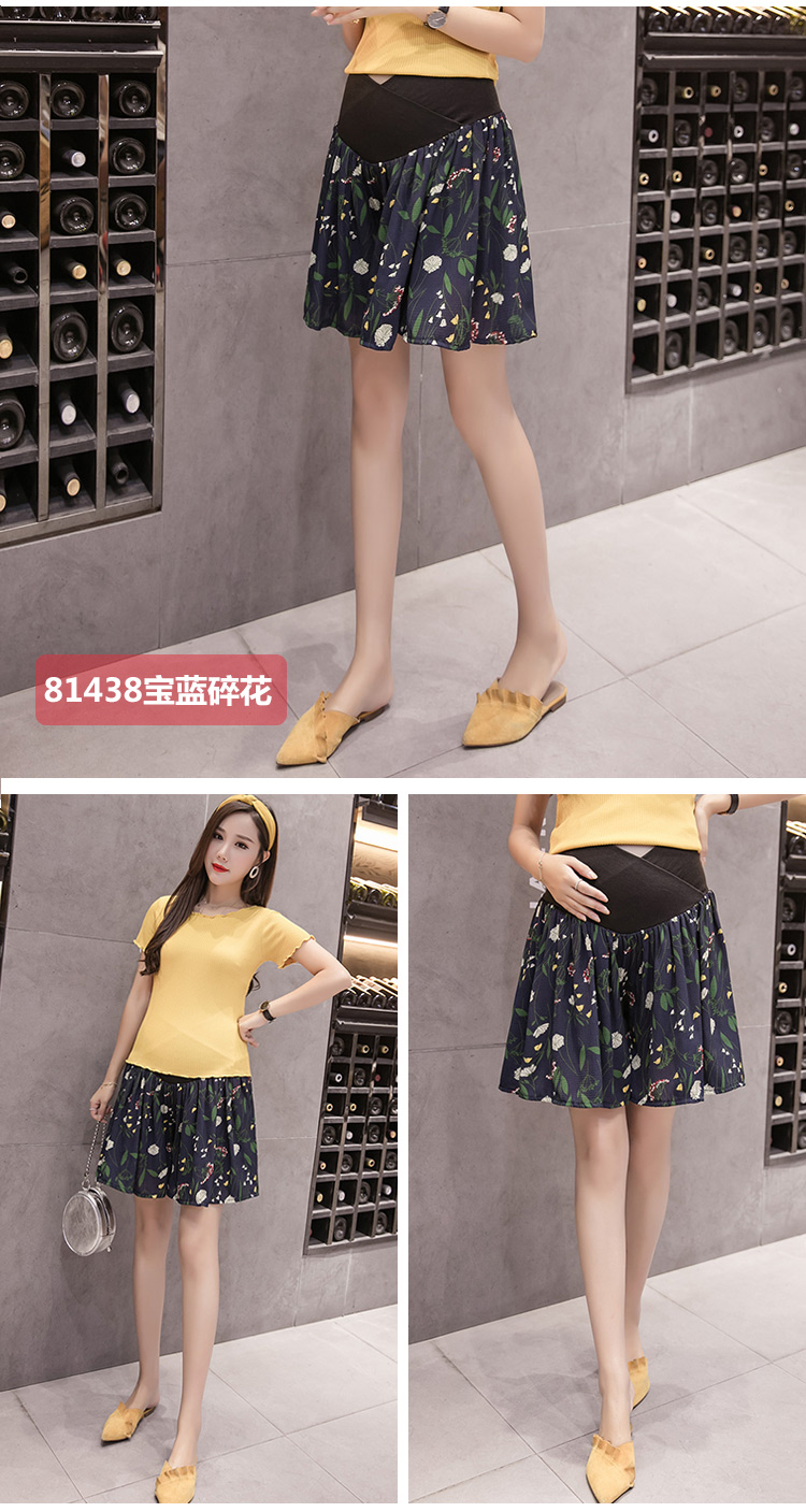 Phụ nữ mang thai quần short mùa hè mô hình 2018 mới thời trang chiffon quần lỏng dạ dày nâng phần mỏng xà cạp bên ngoài mặc mùa hè