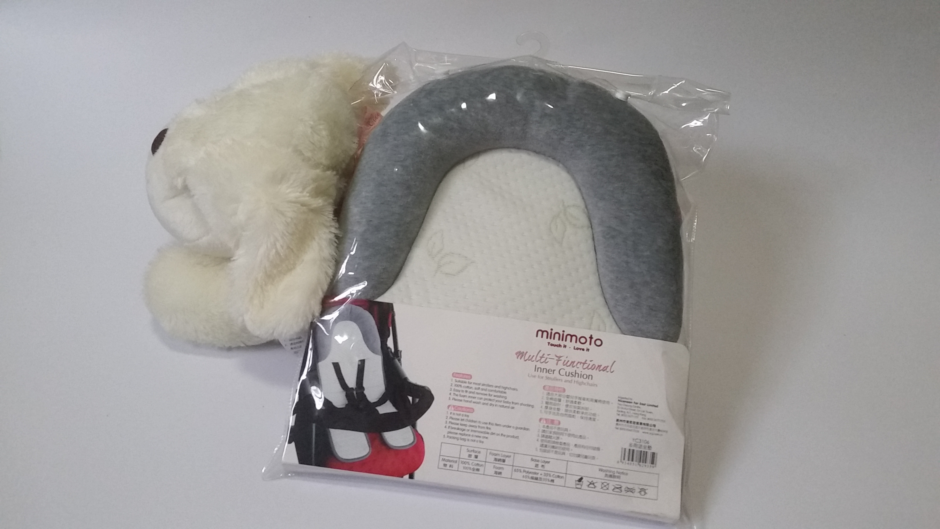 Day Single Stroller Small High Head Cushion Universal Dining Chair Cushion Sleeping Mat Foreign Trade High Landscape Cart Seat Cushion