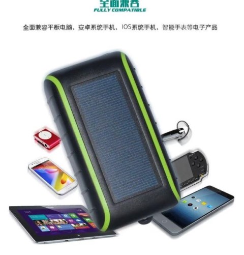 Dynamo 10.000 mA Solar Power quân gấp thiết bị bằng tay sạc kho báu Universal Mobile - Ngân hàng điện thoại di động sạc dự phòng mi