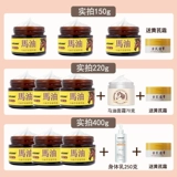 Демисезонный крем для рук, увлажняющие водостойкие лечебные напяточники, содержит лошадиное масло, против трещин