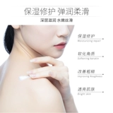 sakose Вазелин, увлажняющий крем для тела, молочко для тела