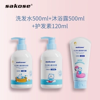 Шампунь, гель для душа, кондиционер