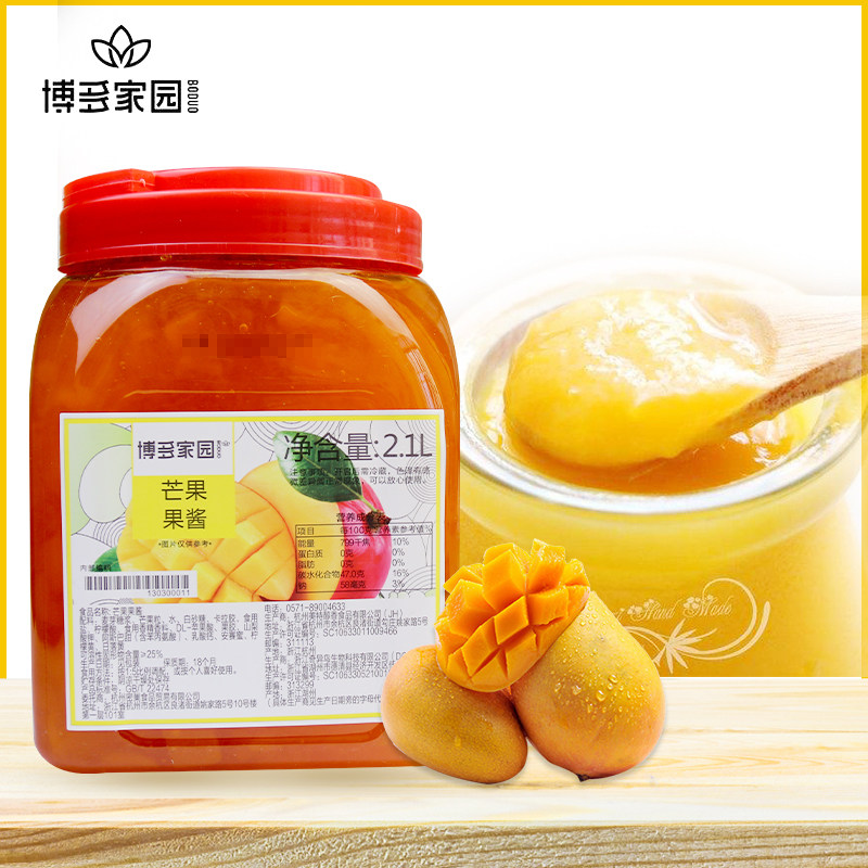 Hakata Homeland Mango Sauce 2 1L Hakata Mango Sauce Franchise Specially Also Blueberry Strawberry Peach