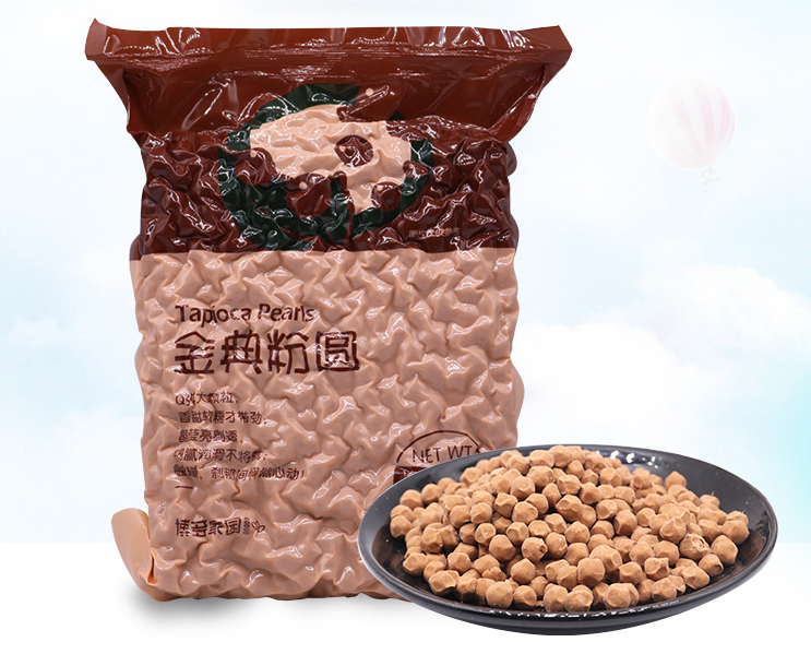 Hakata Homestead Golden Coke Pearl Powder Round Black Pearl White Pearl Jindian Pearl Powder Round Amber Pearl Powder Round FCL