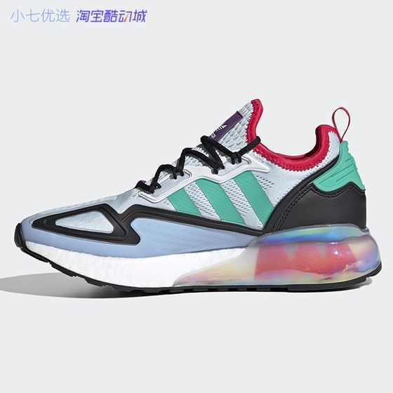 adidas gx2718