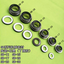 SB-12 17 20 25 28 30 Guangyi Pipe Pump Water Pump GD Pumps Mechanical Seals Petrol Dynamo Water Seal