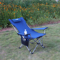 South Fall Outdoor Folding Chair Fishing Chair Portable Dual-use Lounge Chair Afternoon Bed Camping Beach Chair Casual On-board Deck Chair