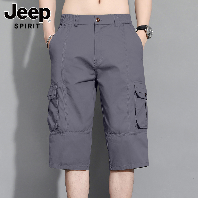 Zipper Placket Elastic Waist Cropped Pants Men's Summer Outer Wear Six-Point Casual Workwear Middle-Aged and Elderly Over-The-Knee Shorts