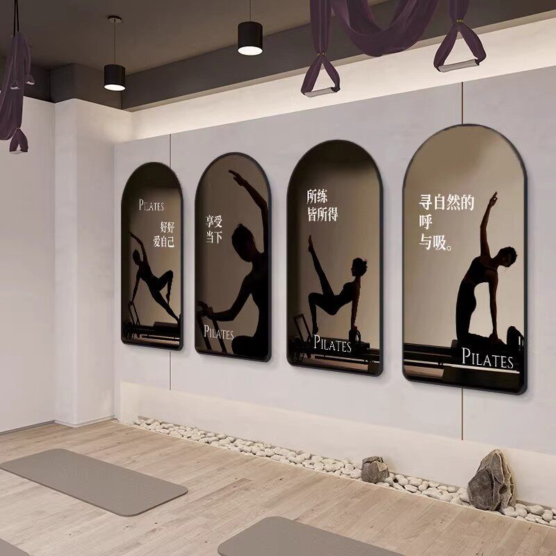 High-End Yoga Studio Atmosphere Decoration, Gym Wall Decoration Paintings, Light Luxury Style Pilates Studio Classroom Hanging Paintings