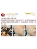 Spot Fillimilli Puff Macaron Macaron Makeup подушка тирамису губча