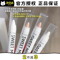 T Sweet Mint Hawthorn Birch 厜绗 斿 彁      鐪 锏 锏 壊 厜 厜 ny*骞 浛 浛 嶆檿 嶆檿 嶆檿 嶆檿 嶆檿 嶆檿 嶆檿 嶆檿 嶆檿 嶆檿 嶆檿 嶆檿 嶆檿 嶆檿 嶆檿 嶆檿 嶆檿 嶆檿 嶆檿 嶆檿 嶆檿嶆檿 嶆檿 嶆檿 嶆檿 嶆檿 嶆檿