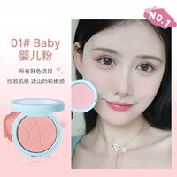 01# Baby Fan
