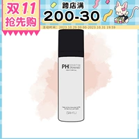 Крем, спрей, база под макияж, увлажняющий тонер, молочко, лосьон, (в наличии на складе), 100 мл, «три в одном»