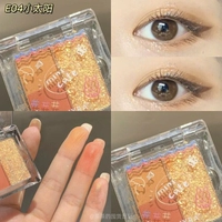 Yiya Sanse Eye Eye Shadow E04