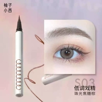 Грейпфрут Xiaosi Eyeline Pen S03 Жемчужный свет Красной кофе в сентябре 24 года истек