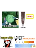 鐜 Sidmool Jojoba 娑 攪鑶忎 钩 鑽疯嵎宸 存补鍟  柋铚 傜 殗 娴 嗕繚 粙娑 ︽ 贰鍖 栧 攪 攪