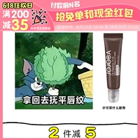 鐜 Sidmool Jojoba 娑 攪鑶忎 钩 鑽疯嵎宸 存补鍟  柋铚 傜 殗 娴 嗕繚 粙娑 ︽ 贰鍖 栧 攪 攪