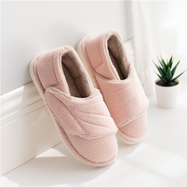 Moon shoes Autumn and winter thick-soled bag with warm postpartum pregnant women shoes soft-soled indoor non-slip maternity slippers to wear outside