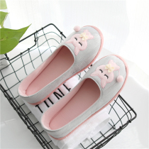 Moon Shoes Spring Autumn Season Postnatal Kits Follow Pregnant Women Slippers Thick Bottom Non-slip Summer Thin and Soft Bottom Room Maternal Shoes Breathable