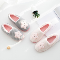 Moon Shoes Women Winter Plus Suede Bag Heel Warm Postnatal Pregnant Women Shoes Indoor Thick Bottom Cute Anti Slip Maternal Cotton Slippers