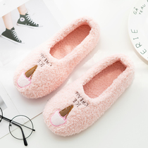 Moon Shoes Winter Postpartum Bag Heel Indoor Pregnant Women Shoes Cute Autumn Winter Days Non-slip Soft Bottom Maternal Slippers womens thick bottom