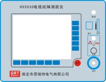 定做加工印刷PVC面板 PC面板打样 按键薄膜开关面板 PET面板