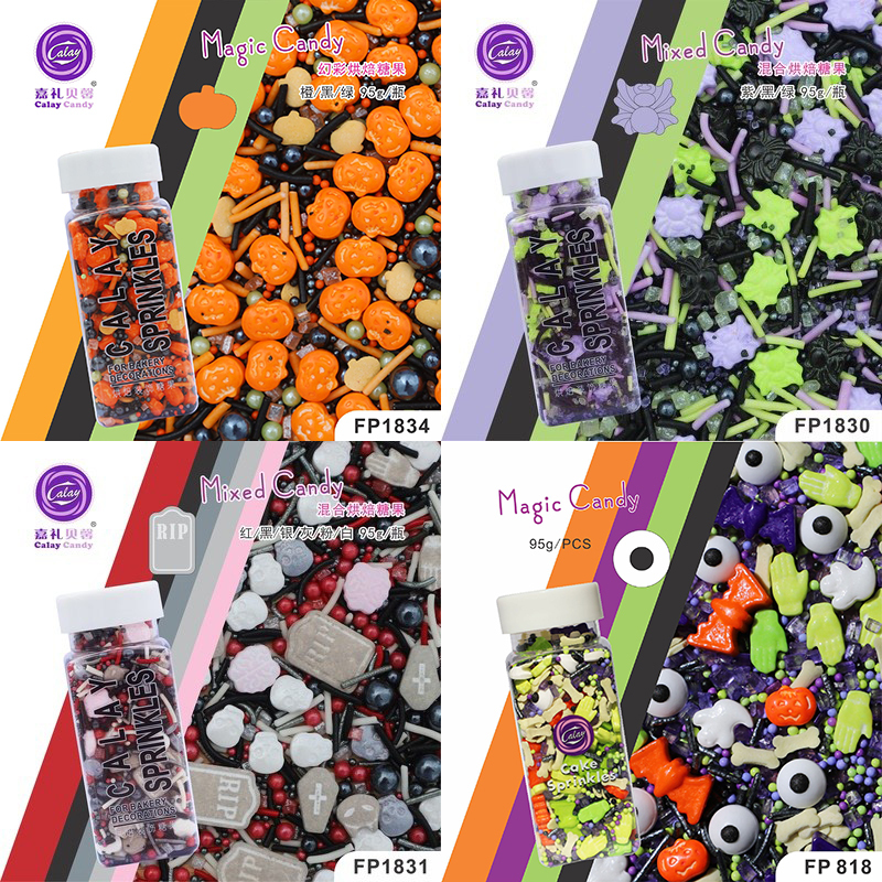 Halloween Small Candy Beads, Colored Sugar, Baking Cake Decoration, Candy, Pumpkin, Skull, Bones, Holiday Party Decoration