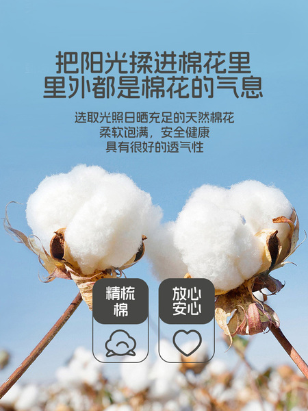 夏季儿童纯棉背心男童薄款打底衫宝宝无袖T恤小男孩吸汗透气跨栏 — 3