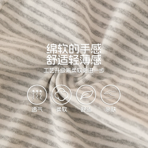 Детское тонкое средство от комаров, хлопковые детские штаны для мальчиков