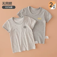 Серый платформа с коротким рукавом (2 штуки)