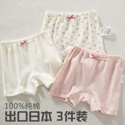 Детские трусы, штаны, хлопковые шорты для девочек, леггинсы, подходит для подростков