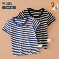 Черная, синяя и белая полосатая t -мала (2 штуки)