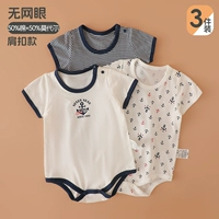 Modal B с коротки