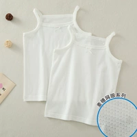 2 куска новых пшеничных ушей белые подтяжки