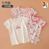 Розовый, короткий рукав, 100% хлопок