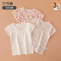 Fruit Bunny с короткими рукавами (3 шт.), 100% хлопок