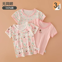 Кошка короткие рукава (3 штуки) 100%хлопок хлопка