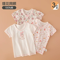 Милый, короткий рукав, 100% хлопок