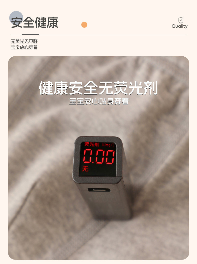 3件装日系无骨无侧缝纯棉裤衩弹力小中大童短裤男孩儿童平角内裤 — 6