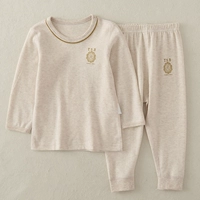 Костюм цвета хаки Shield с начесом. Доступны размеры 80–95.